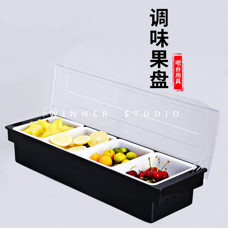 Fruit Containing Box Refreshing box Seasoning Box Bar Bar Bar Bar Bar with lid Cocktail Sauce box Fruit Box