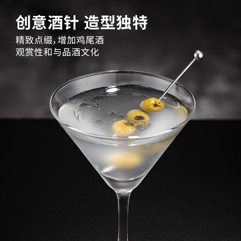 10支装创意不锈钢鸡尾酒针：解锁夏日派对新玩法，让每一颗马天尼橄榄都成为焦点！