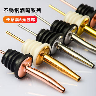 Fancy bartending pouring wine stainless steel wine mouth plug universal pouring the wine mouth bar, a wild deer head bottle plug