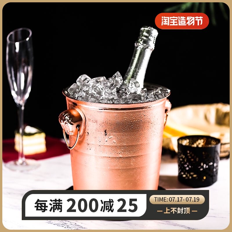 Thickened tiger head stainless steel ice bucket bar ktv spit wine Champagne cold beer Red wine bucket ice bucket