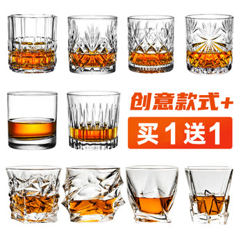 Crystal Glass Whiskey Tasting Cocktail Glass Vodka Glass Foreign Liquor Glass Classical Drinking Glass Beer