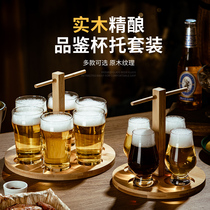 Fine Brewery Cup Tassel Cup ToCreative Containing Cup Holder Commercial Suit Round Wood Cup Toglass Wine Glass Shelf