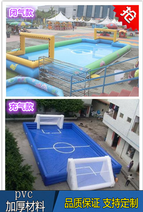 Inflatable kt football pitch mobile inflatable football pitch race inflatable track fence water volleyball court football door