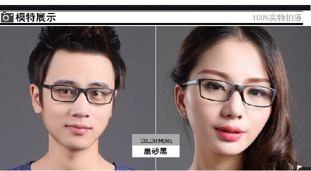 Kính mắt siêu mỏng TR90 siêu nhẹ 8 gram kính mắt nam mẫu nữ thủy triều với kính cận thị full frame kính nam