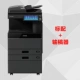 Máy photocopy in kỹ thuật số Toshiba / Toshiba A3 đen trắng e-STUDIO2518A được tích hợp quét sao chép