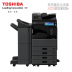 Máy photocopy kỹ thuật số Toshiba e-STUDIO4505AC máy in màu A3 máy photocopy A3 màu một máy Máy photocopy đa chức năng