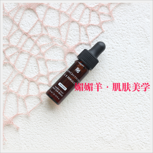 Skinceuticals Toxin Vitamin CE Composite Repair Essence 4ml Small Sample