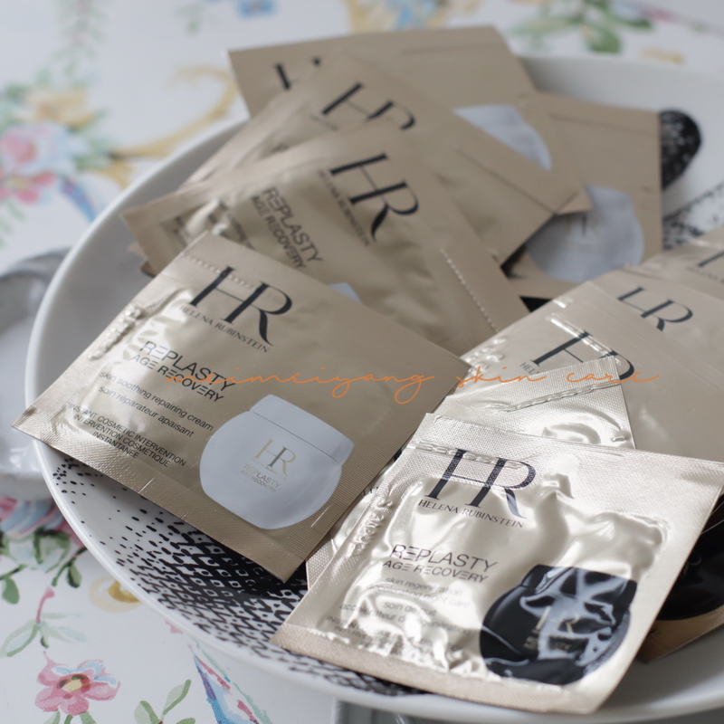 HR Herena Live Patient Soothing Black and White Bandage Day Cream 1 5ml Cream Small Sample Limited 10