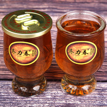 Qili Spring Wine 35 degrees 80ml * 24 cups gift box wolfberry mixed wine gift gift special wine tribute to parents fruit wine