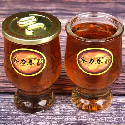 Qili spring wine 35 degrees 80ml*24 cups gift box Wolfberry preparation wine gift special wine to parents fruit wine