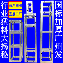  Galvanized stage truss factory thickened national standard outdoor advertising square tube steel truss background frame Wedding line frame