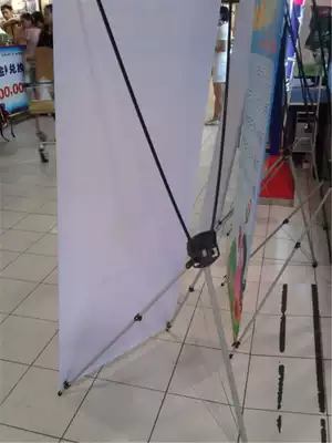 New Korean X display rack Wedding display rack Advertising X display rack Large discount Korean 60 160 80 180