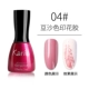 Công cụ in ấn Crystal Trong suốt Con dấu Nail Ba Lan Keo In Tấm Chuyển Mẫu Nail DIY vẽ cọ nét