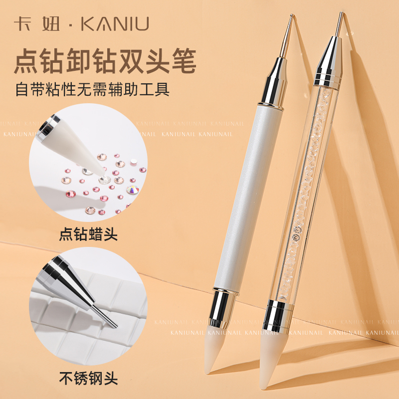 Nail Art Double-Ended Dotting Pen, New Style Rhinestone Press Pen, Diamond Sticker Press Pen with Rhinestones, Pearlescent Nail Art Tool Pen