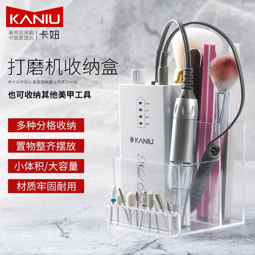 Фрезерный станок для ногтей для маникюра, акриловая прозрачная отшелушивающая коробка для хранения, для закрепления геля на ногтях