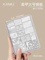 Большой, джинсовый