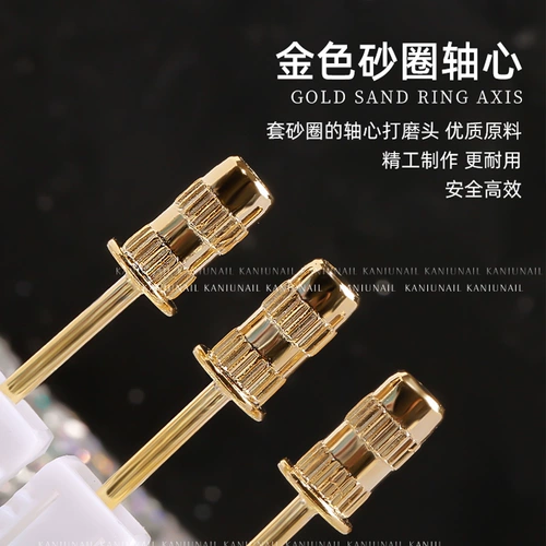 Набор маникюрных инструментов для маникюра, качественный мягкий набор песочных шлифовальных насадок, быстрый лак для ногтей, аксессуары