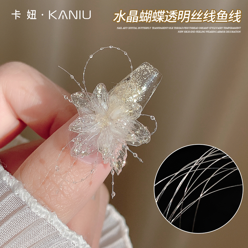 Nail Art Crystal Butterfly Transparent Silk Thread Fishing Line Dreamy Style Fairy New High-End Wearable Nail Decorations Nail Art Crystal Butterfly Transparent Silk Thread Fishing Line Dreamy Style Fairy New High-End Wearable Nail Decorations