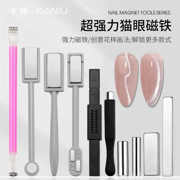 Товары от 跨时代商界