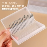 Японская акриловая легкая и тонкая портативная коробка для хранения для маникюра