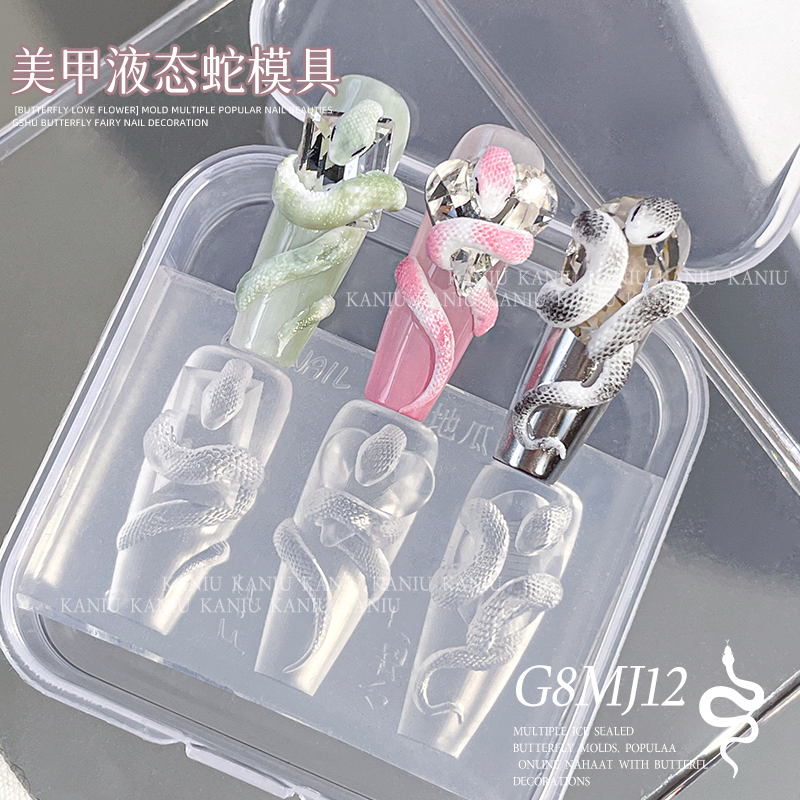 Nail Art Peach Blossom Snake Mold New Year Zodiac Snake Silicone 3D Liquid Mold Painting Relief Nail Decorations