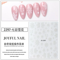 JO-2297