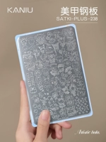 【Санрио】Печатная доска