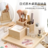 Японская брендовая настольная коробка для хранения, держатель для ручек для маникюра, набор маникюрных инструментов, для закрепления геля на ногтях