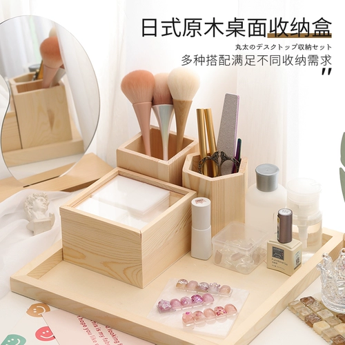 Японская брендовая настольная коробка для хранения, держатель для ручек для маникюра, набор маникюрных инструментов, для закрепления геля на ногтях