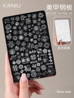 【Фейерверк】Печатная доска