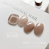 N/09 Латте с корицей 15 мл