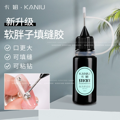 Странная буровая резинка с ногтями.