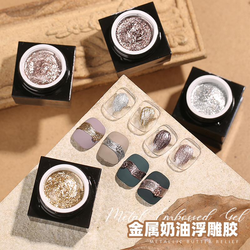 Net red metal cream embossed gel Japanese gold and silver canned textured painted pull wire nail decorative medecine nail polish