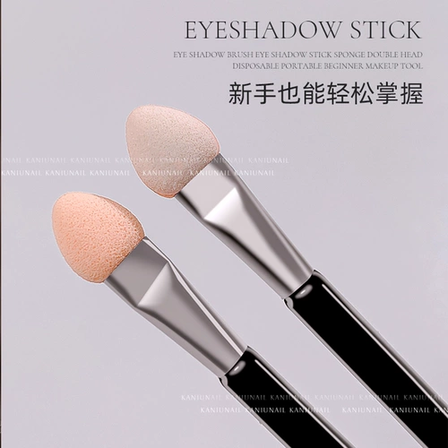 Двусторонняя поролоновая косметическая база под макияж для маникюра, набор маникюрных инструментов, легкое нанесение