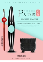 Длинная бутылка+круглая бутылка с высокой резиновой резиновой резинкой -глифозуктивной терапией ручка