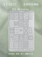 24 # печатная форма [элемент вишневого галстука-бабочки]