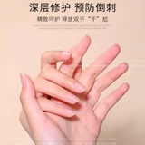 Японское масло для пальцев для ногтей, лечебный прозрачный гель-лак для маникюра