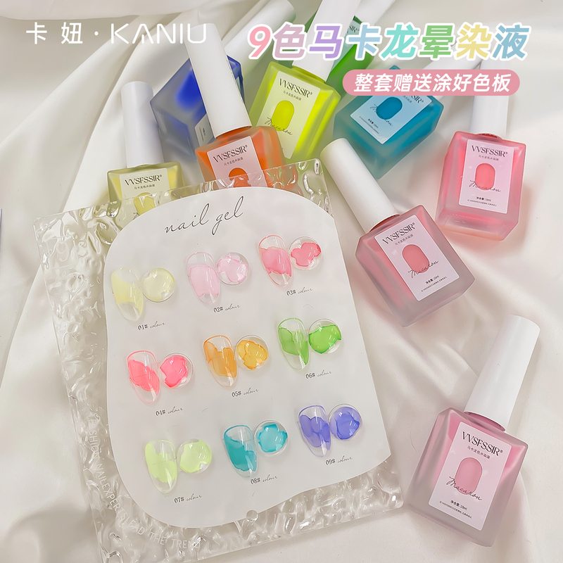 Nail Art Macaron Color Gradient Liquid Gradient Bubble Nail Art Shop Exclusive Japanese Dopamine Painting Candy Watercolor