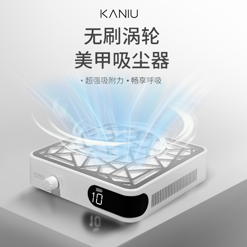 High-Suction Nail Art Desktop Vacuum Cleaner for Polishing and Removing Nails, Dust-Free, Adjustable Speed, Silent Nail Tool