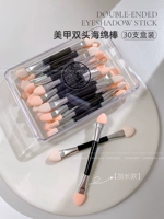 30 штук в коробке (расширенная версия)