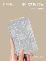 Вишня 丨Бант