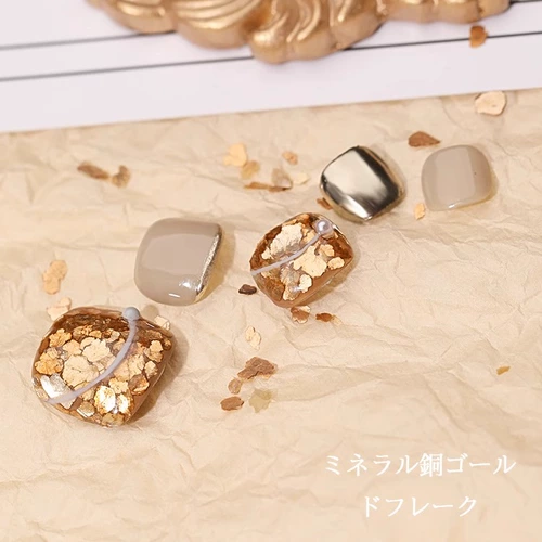 Японское металлическое блестящее медное украшение для ногтей для маникюра, популярно в интернете