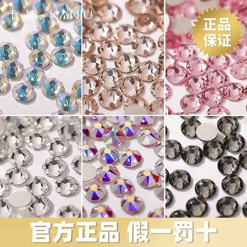Ювелирное украшение, блестки для ногтей, бриллиантовый аксессуар, украшение для ногтей