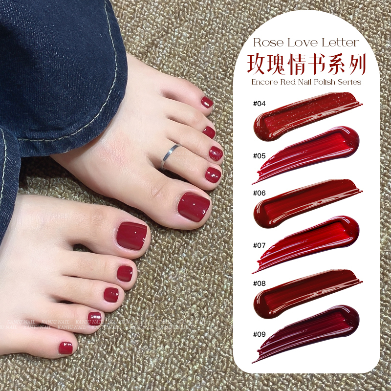 Summer Whitening Nail Polish New Trendy Cherry Red Bull Blood Ankora Red Nail Polish Gel Summer Whitening Nail Polish New Trendy Cherry Red Bull Blood Ankora Red Nail Polish Gel