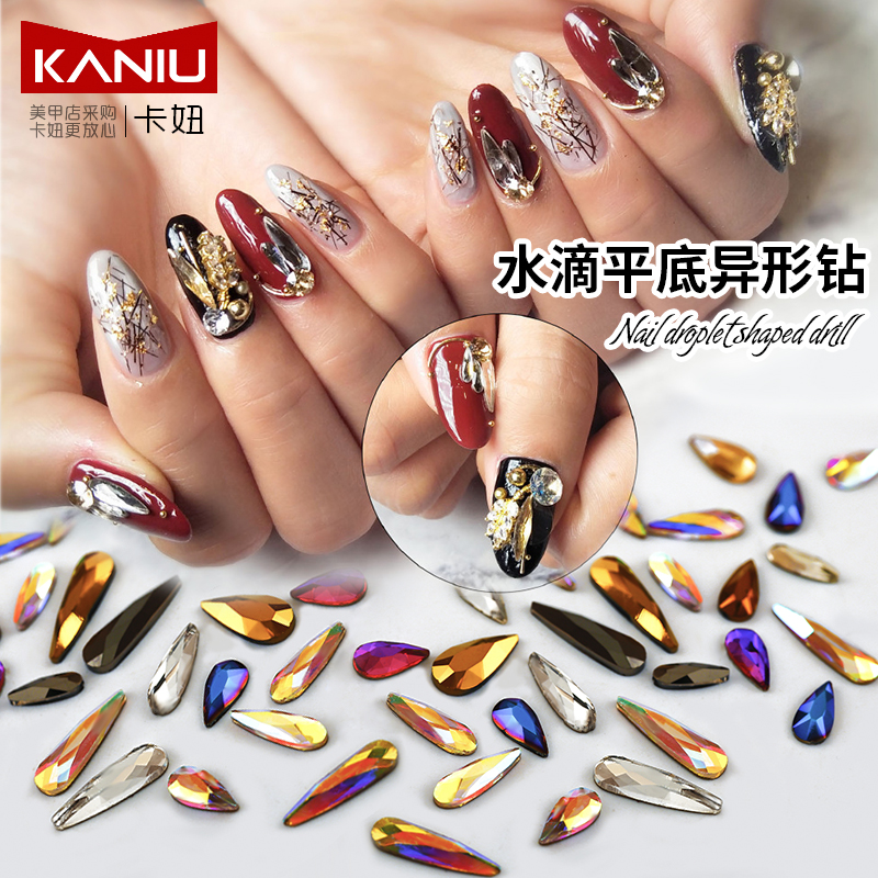 5 pieces of beauty A multi-section Alien flat bottom drop drill strip melon AB Phantom Black Gold Fingernail Decoration