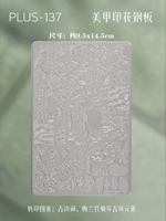 06# печатная форма [античные элементы]