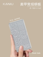 ⭐Кошачий коготь Кт Кот