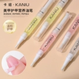 Японское масло для пальцев для ногтей, лечебный прозрачный гель-лак для маникюра