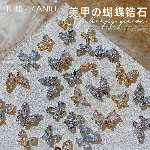 Японское украшение для ногтей с бантиком, подвеска для ногтей, легкий роскошный стиль, готовый продукт