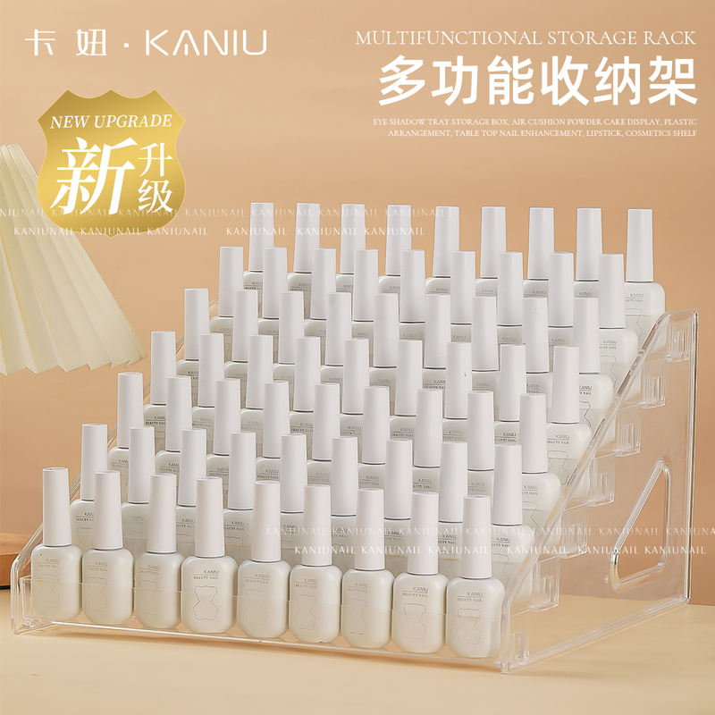 Nail Polish Gel Storage Box Upgraded Multi-Layer Display Rack Acrylic Desktop Transparent Phototherapy Gel Storage Rack